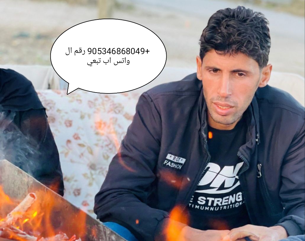 MUHAMMED ELHlLEYF_bppso