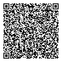 زهرة فبراير