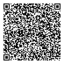 الشيخ ابو محمد